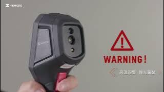 HIKMICRO海康微影 B20S紅外線熱像儀介紹